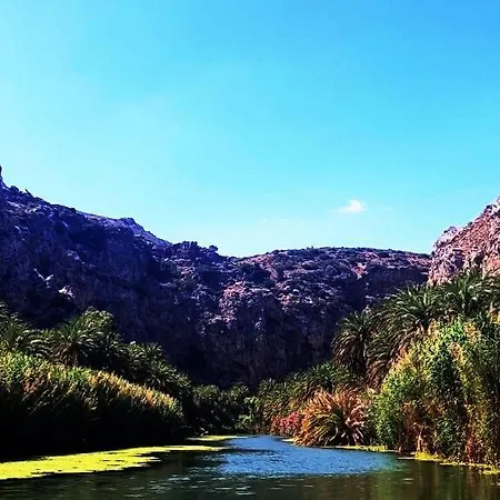 Varsamos