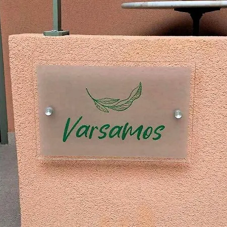Varsamos