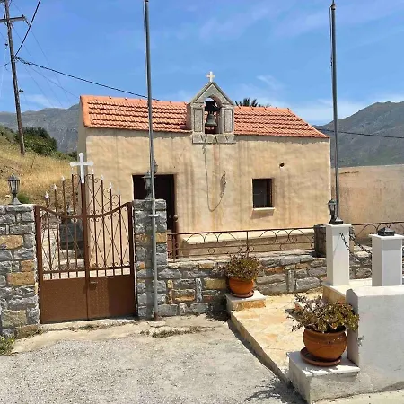 Varsamos * Yiannioú