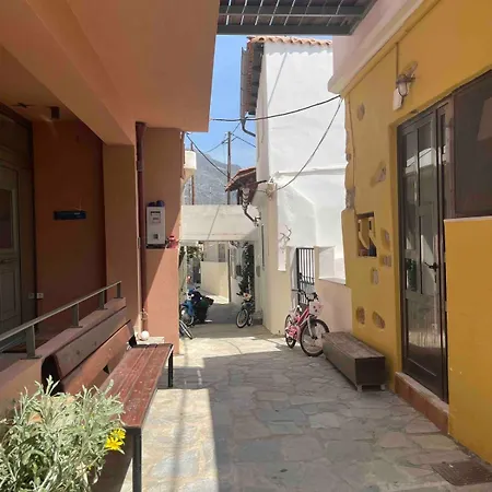 Varsamos *