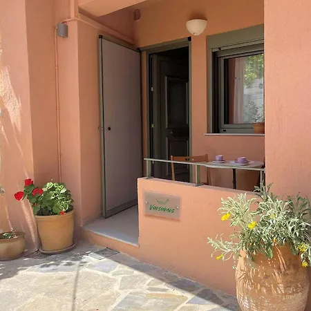 Apartmán Varsamos Yiannioú